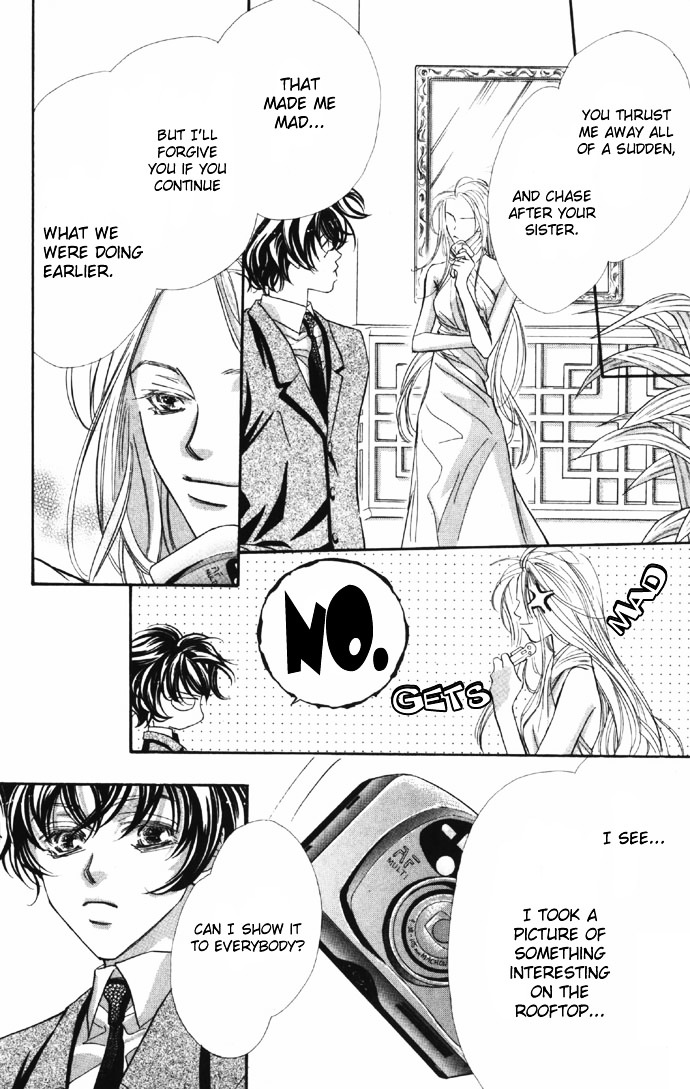 Yoru Made Matenai Chapter 7 #39