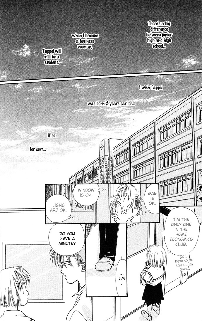 Yoru Made Matenai Chapter 4 #10