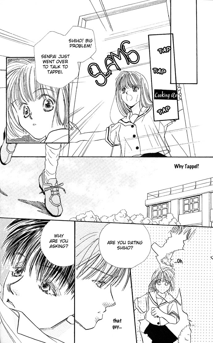 Yoru Made Matenai Chapter 4 #22