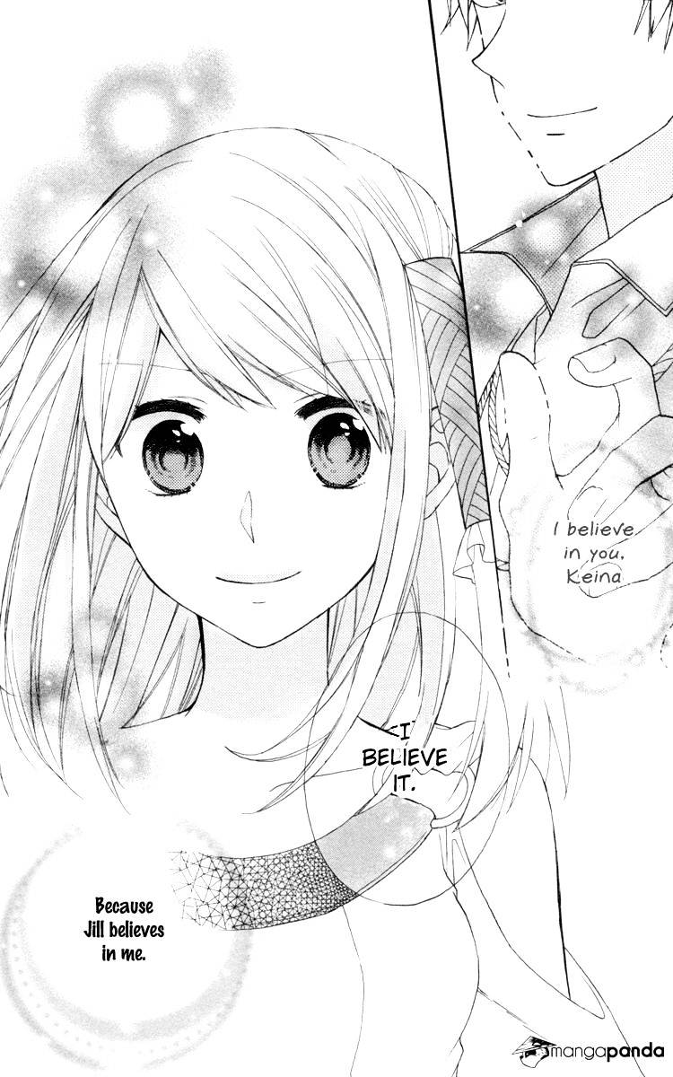 Sora No Yousei Chapter 2 #26