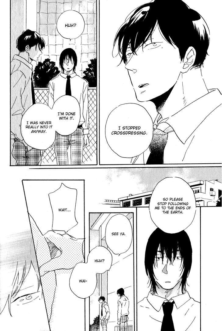 Udagawachou De Mattete Yo. Chapter 3 #18