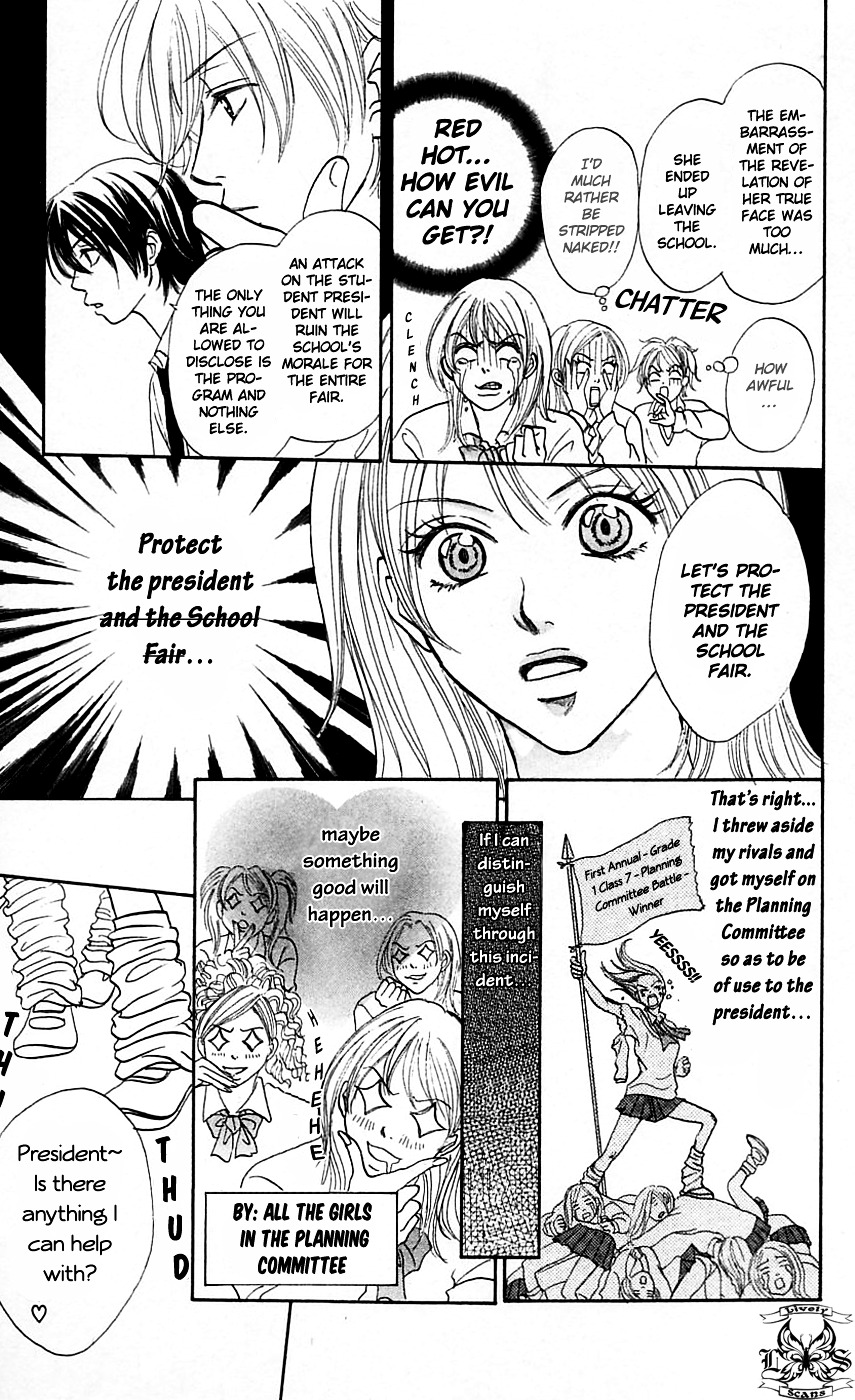 Chiki Chiki Banana Chapter 4 #7