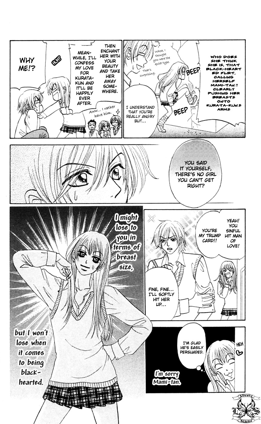 Chiki Chiki Banana Chapter 3 #9