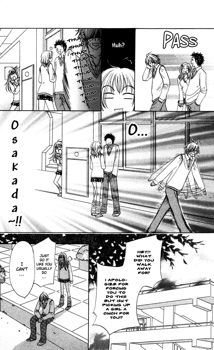 Chiki Chiki Banana Chapter 3 #11