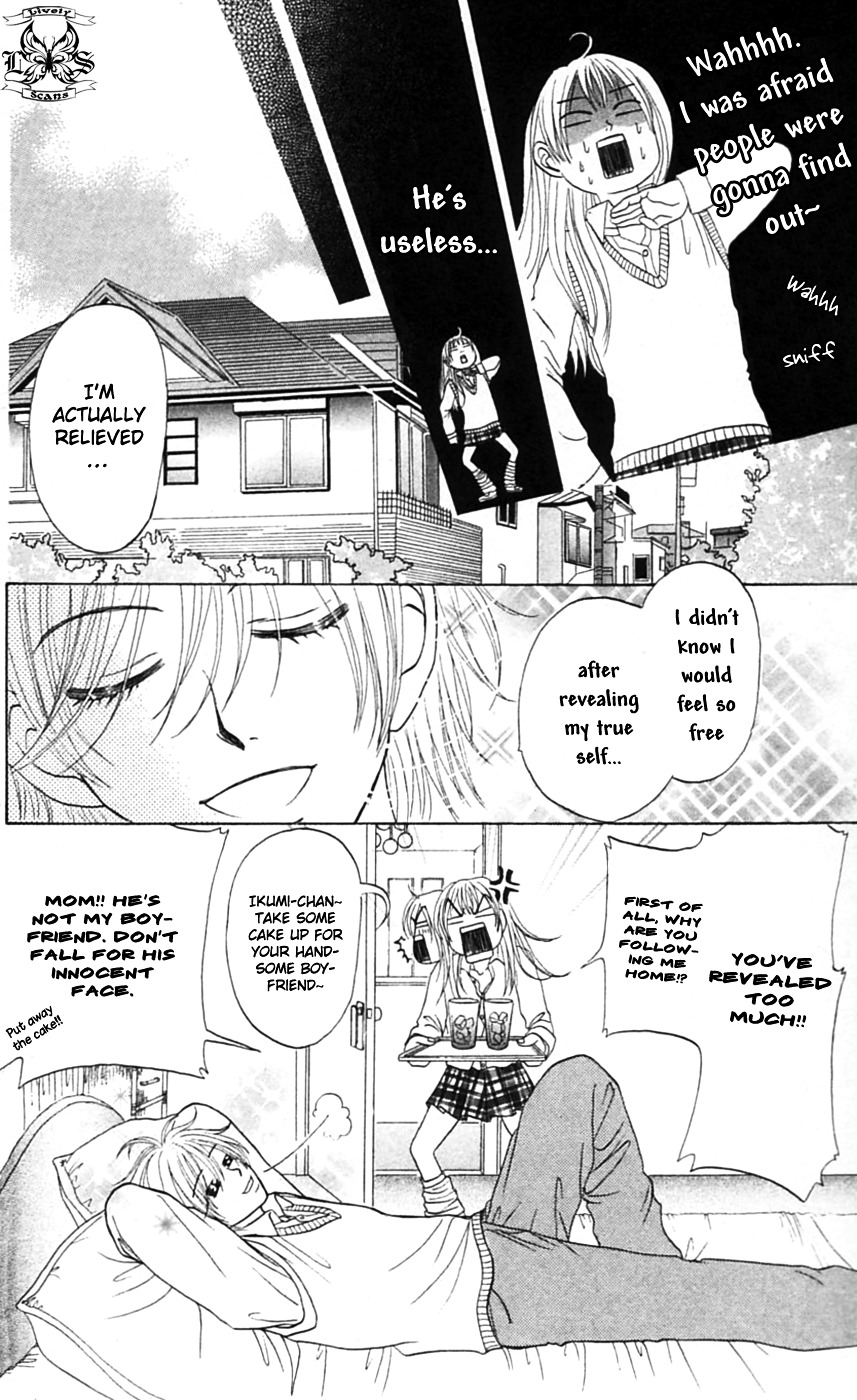 Chiki Chiki Banana Chapter 3 #13