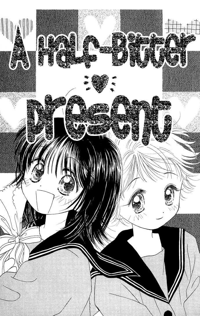 Chiko No Negai Chapter 6 #3