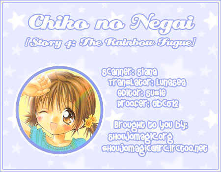 Chiko No Negai Chapter 4 #2