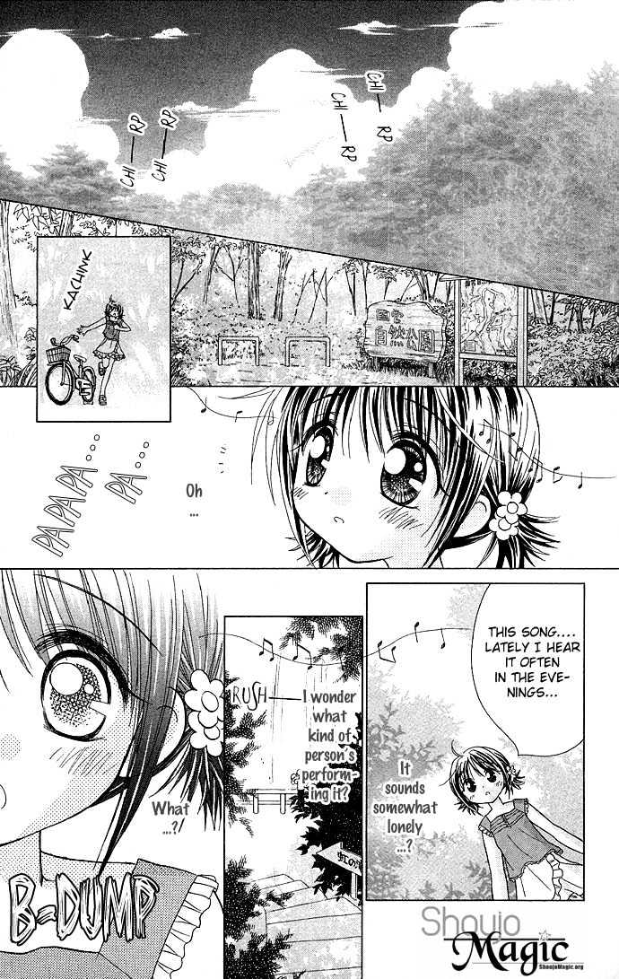 Chiko No Negai Chapter 4 #7