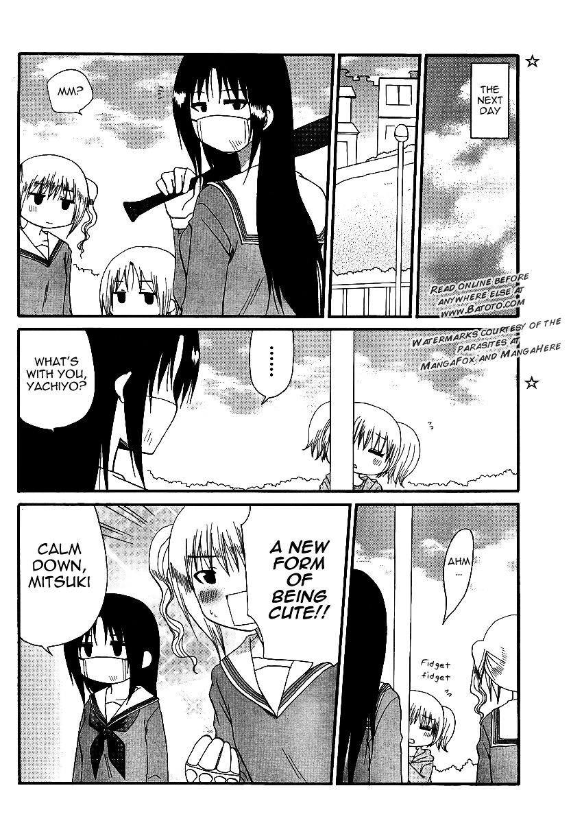 Working!! - Seishunhen Chapter 3 #5