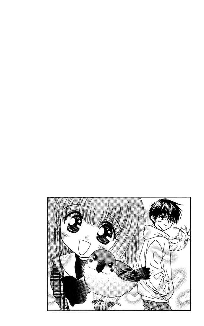 Chiko No Negai Chapter 1 #36