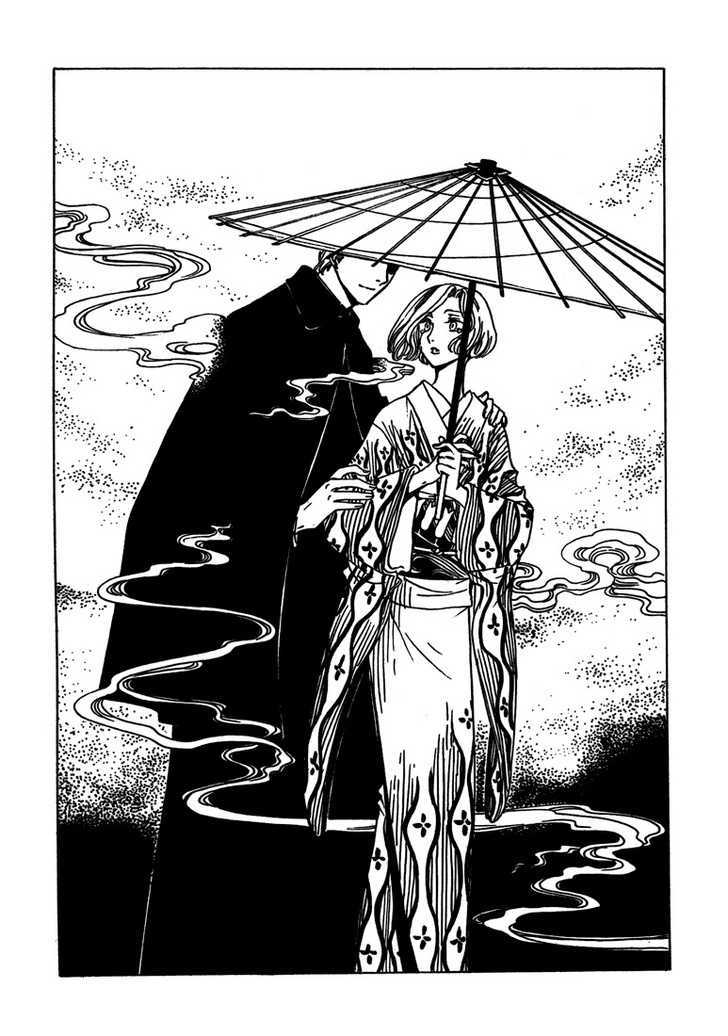 Xxxholic Chapter 211 #17