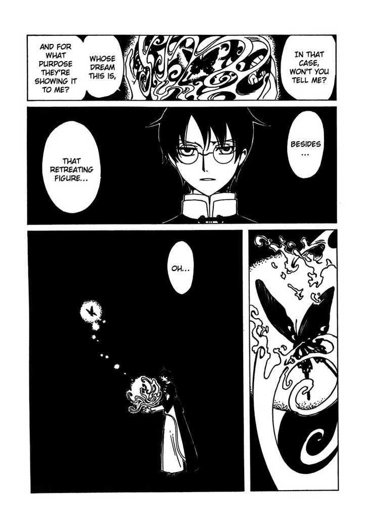 Xxxholic Chapter 213 #8