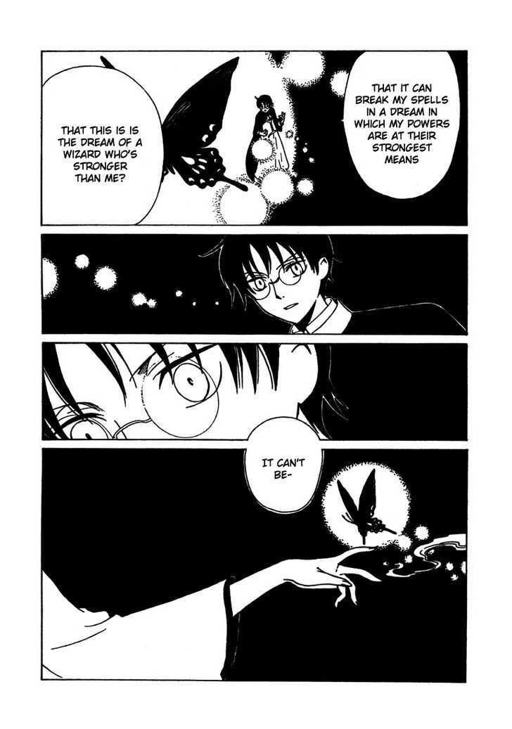 Xxxholic Chapter 213 #9