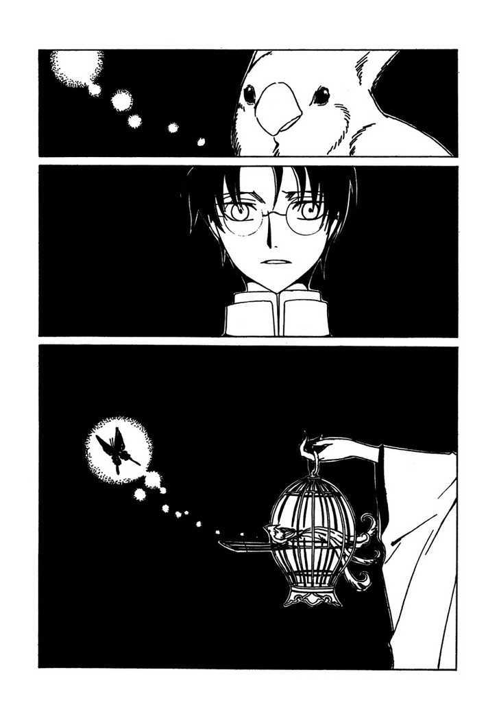 Xxxholic Chapter 213 #17