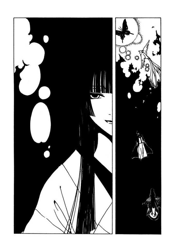 Xxxholic Chapter 213 #20