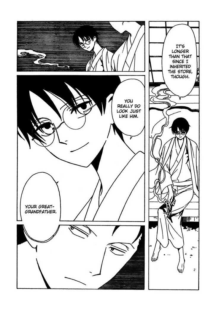 Xxxholic Chapter 213 #24