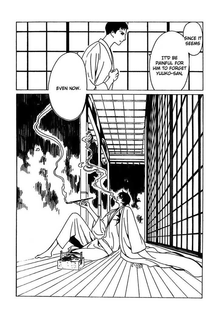 Xxxholic Chapter 213 #30