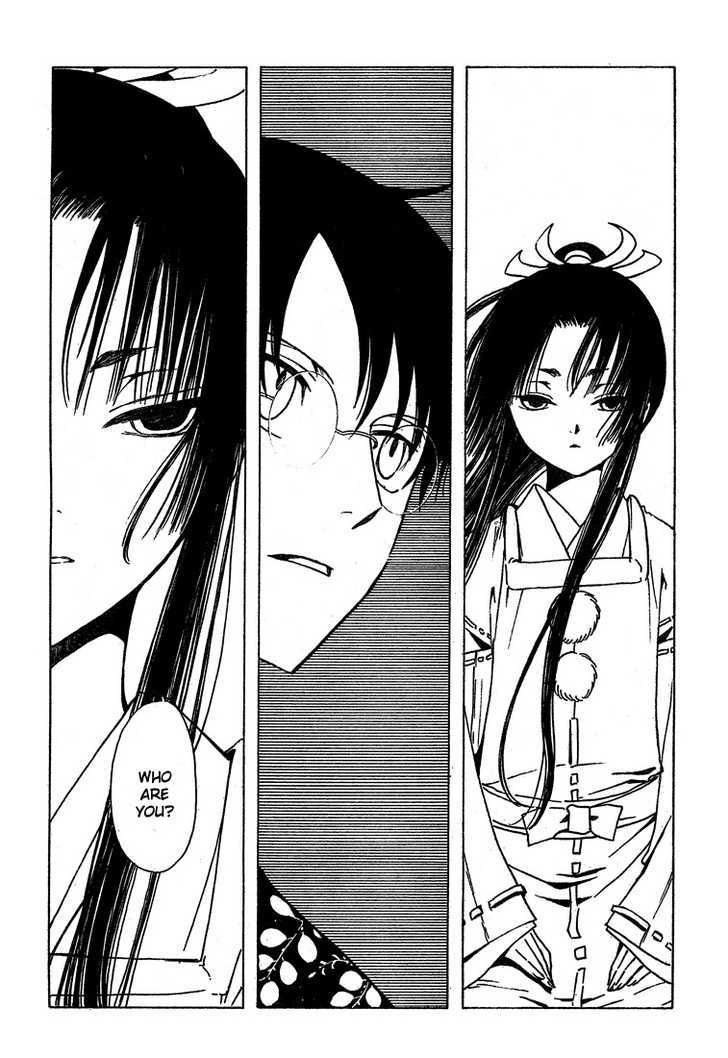 Xxxholic Chapter 209 #22