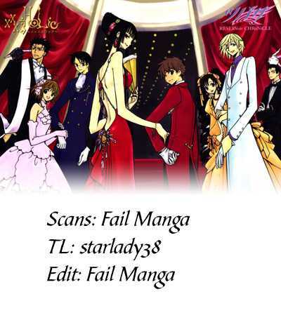 Xxxholic Chapter 207 #1