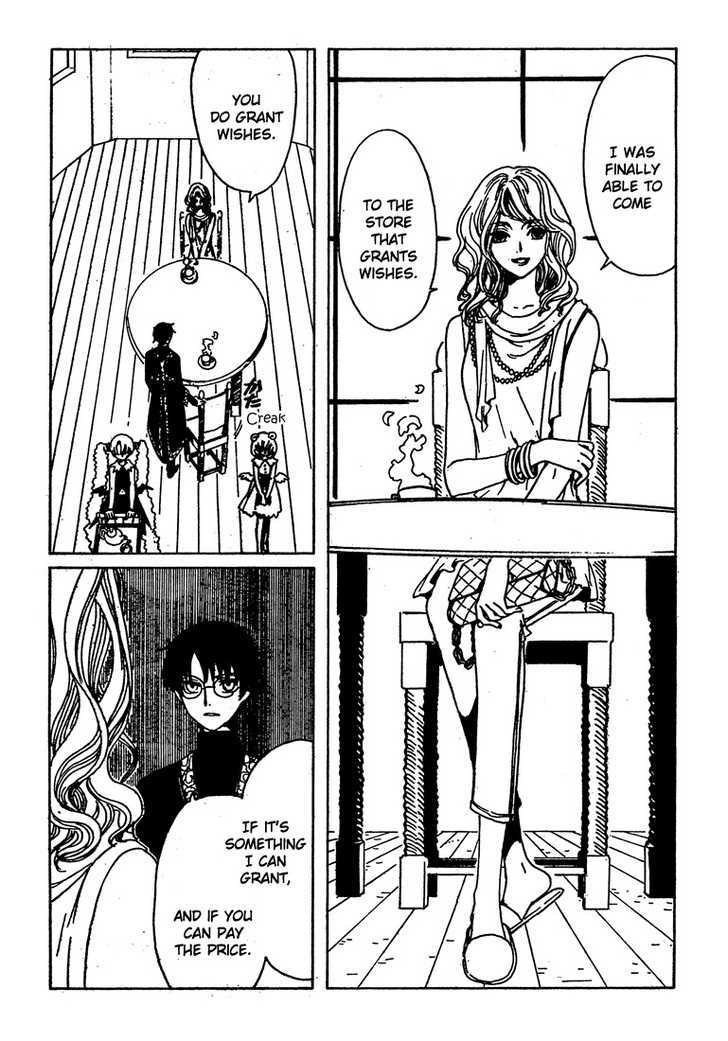 Xxxholic Chapter 207 #8