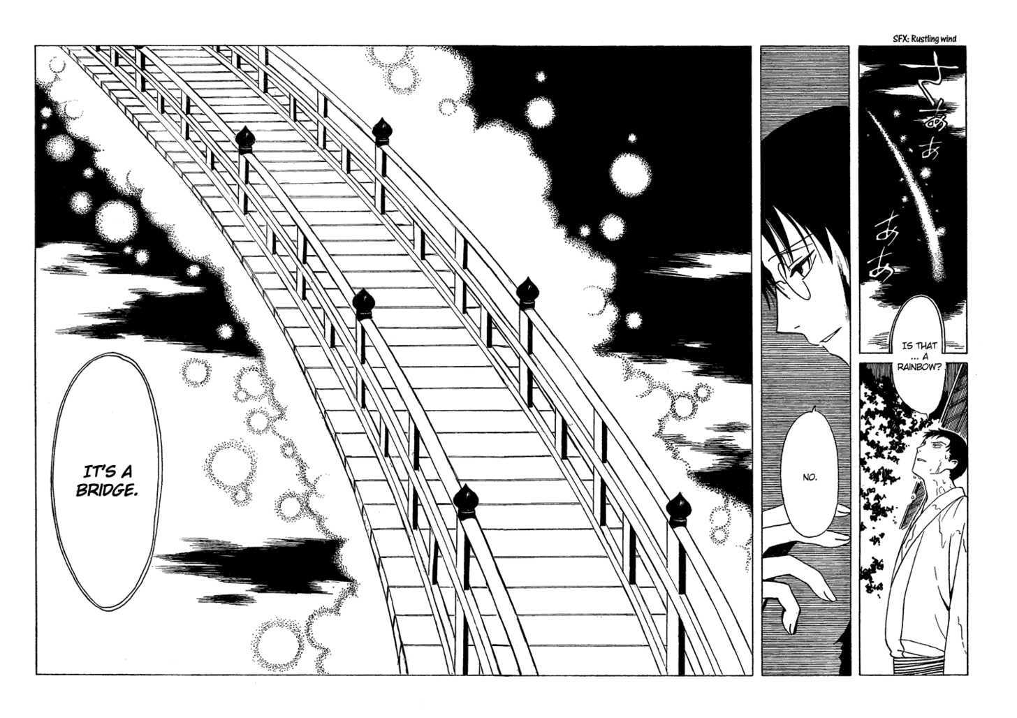 Xxxholic Chapter 206 #12