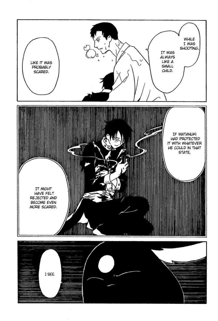 Xxxholic Chapter 206 #20