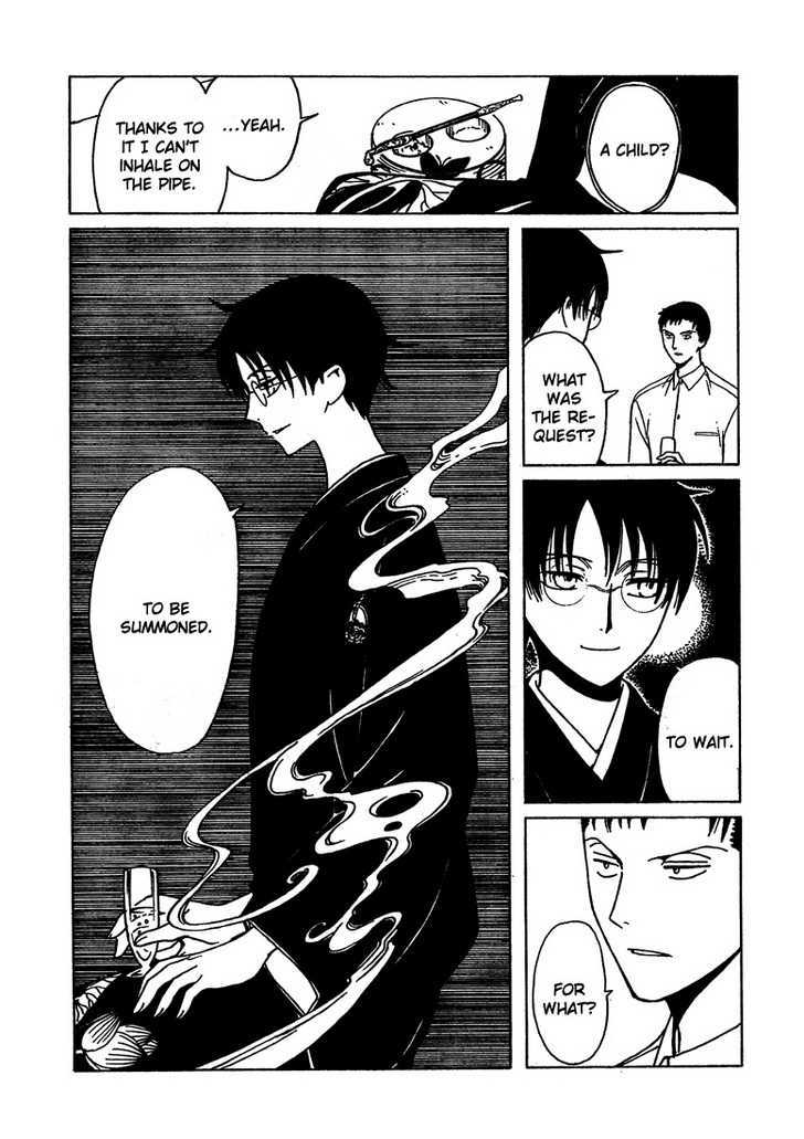 Xxxholic Chapter 205 #15