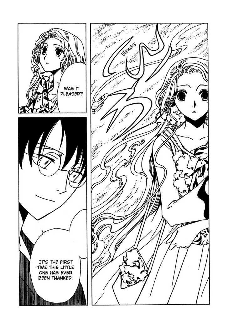 Xxxholic Chapter 205 #33