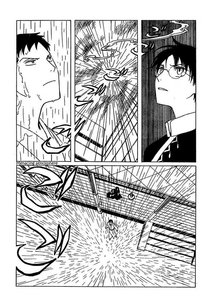 Xxxholic Chapter 205 #42