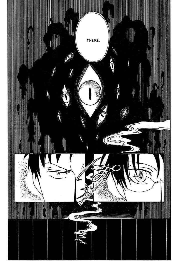 Xxxholic Chapter 204 #4