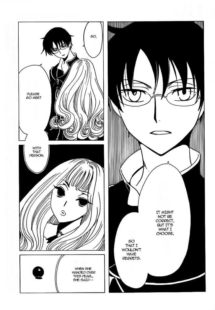 Xxxholic Chapter 201 #14