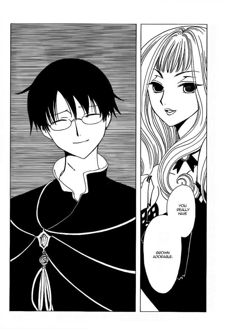 Xxxholic Chapter 201 #17