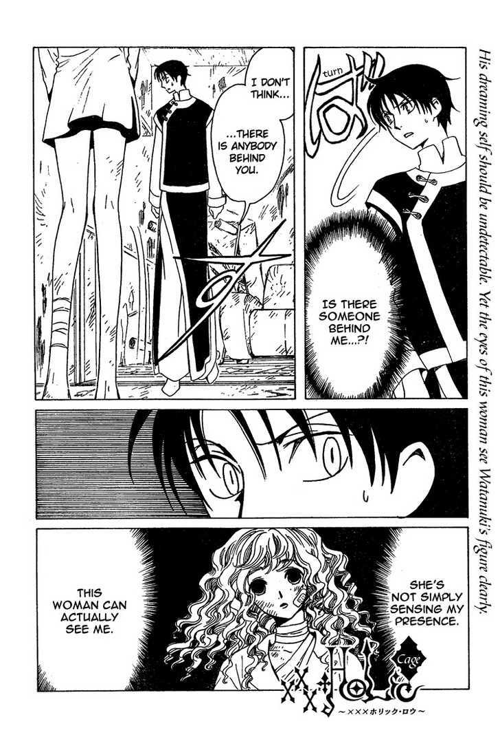 Xxxholic Chapter 198 #2