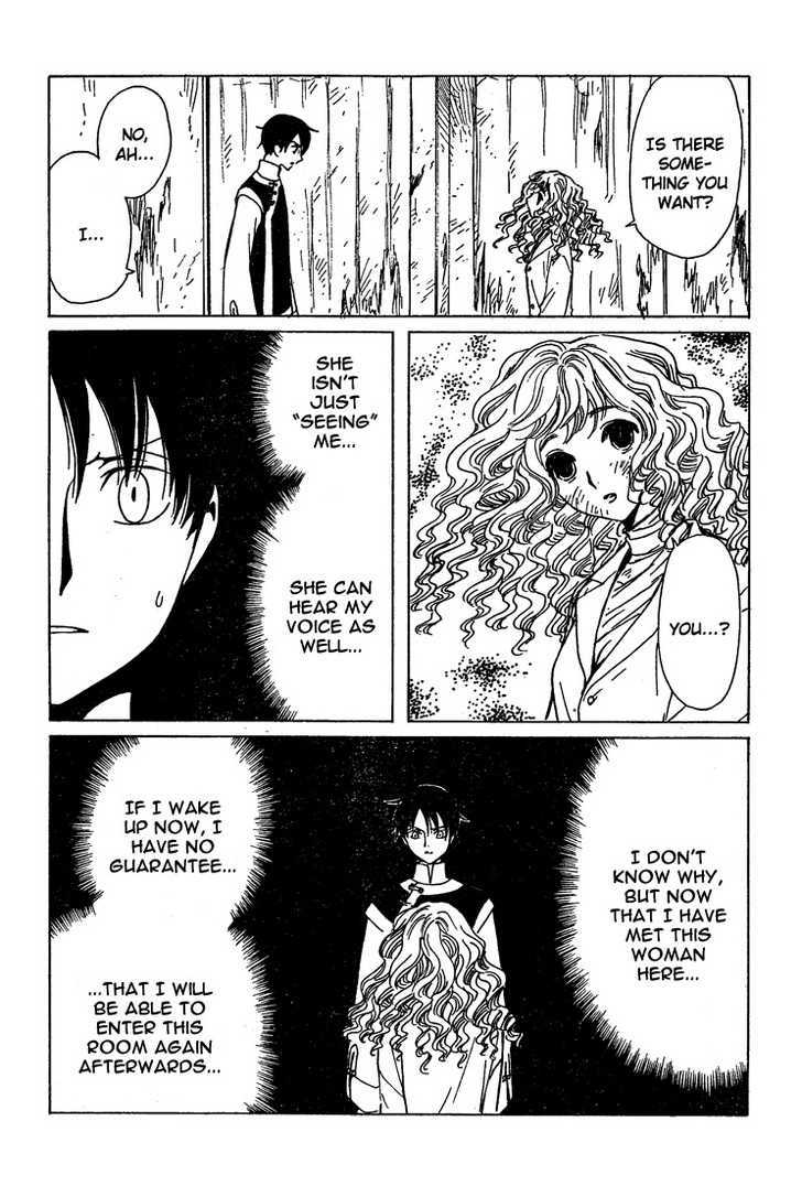 Xxxholic Chapter 198 #3