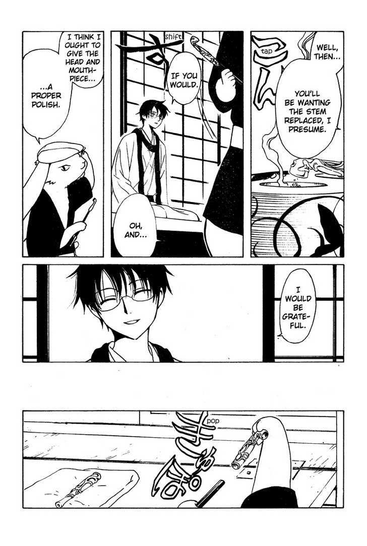 Xxxholic Chapter 194 #10