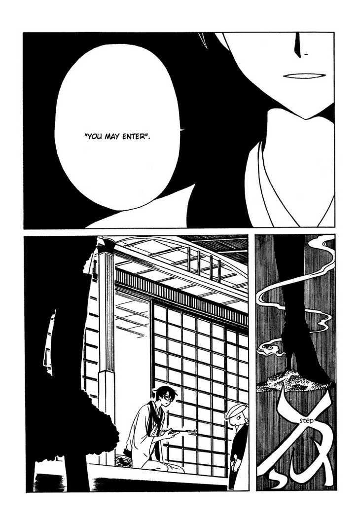 Xxxholic Chapter 194 #19