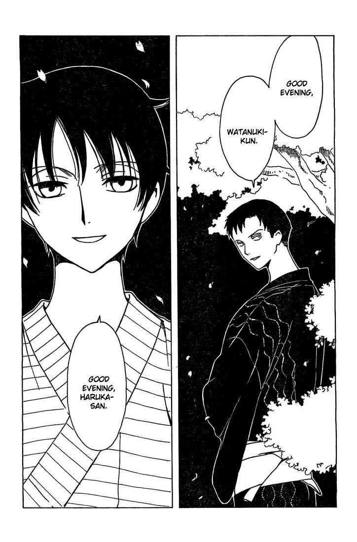 Xxxholic Chapter 193 #3