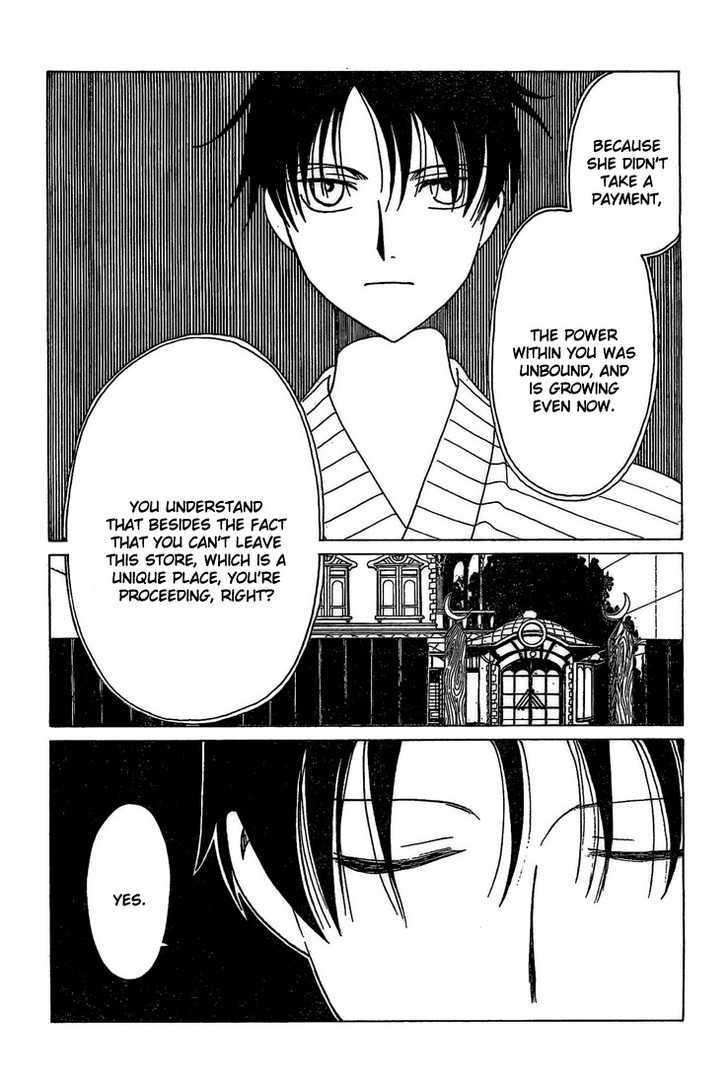 Xxxholic Chapter 193 #10