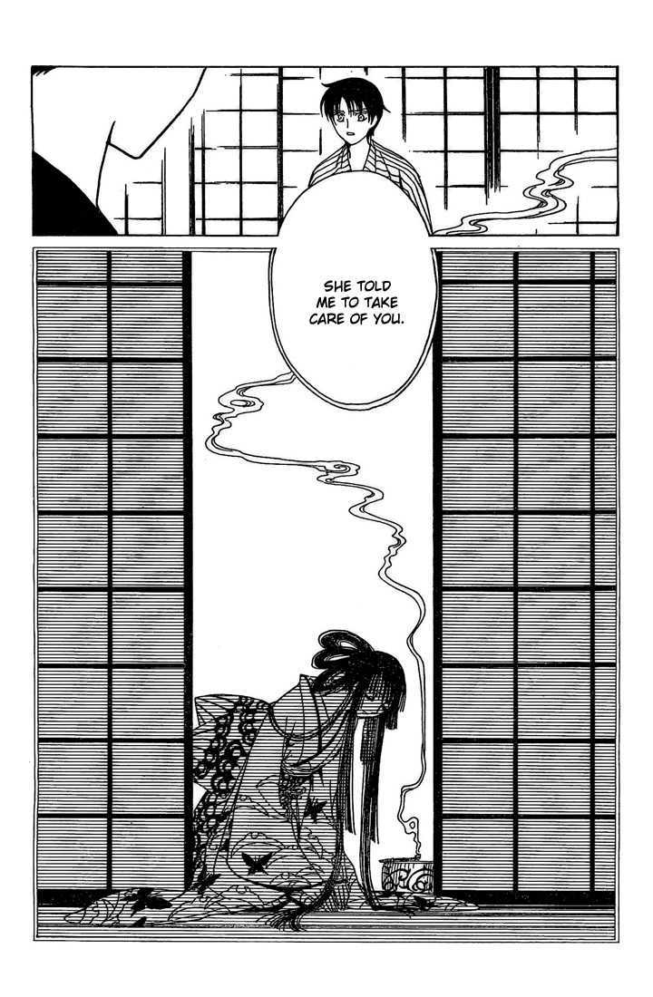 Xxxholic Chapter 193 #13