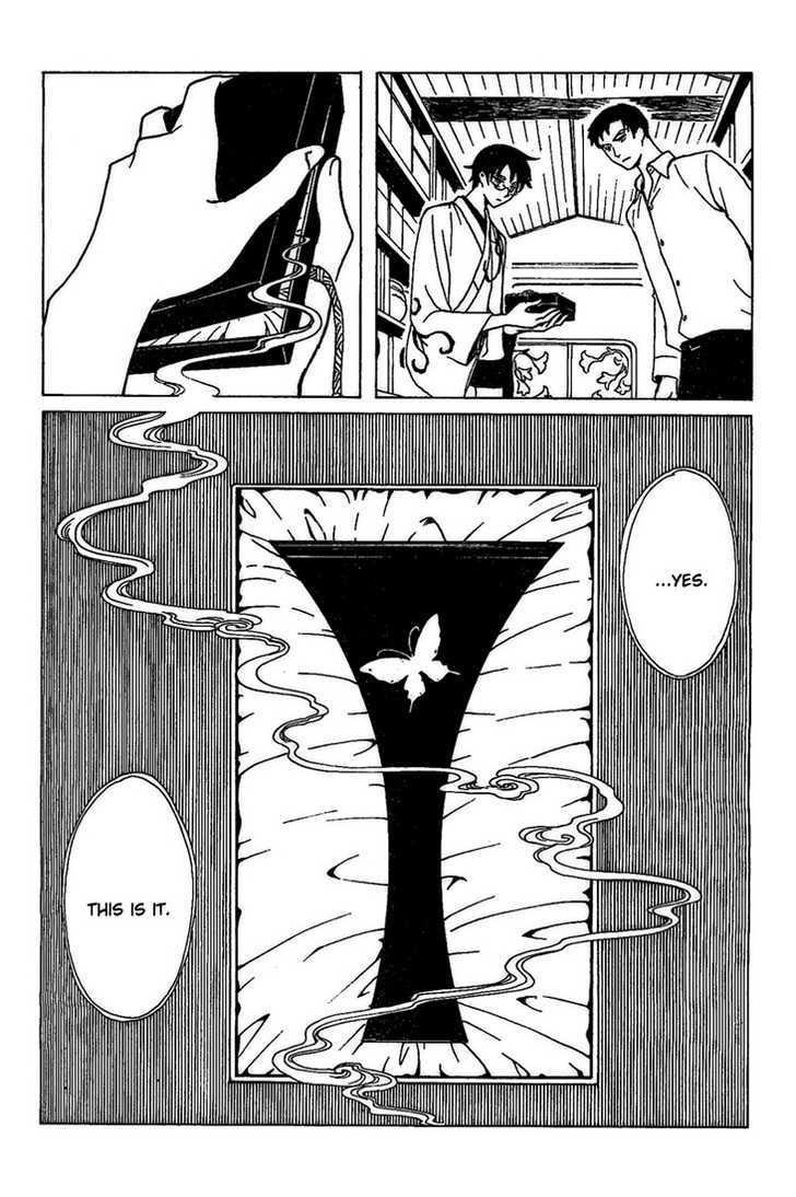 Xxxholic Chapter 190 #14