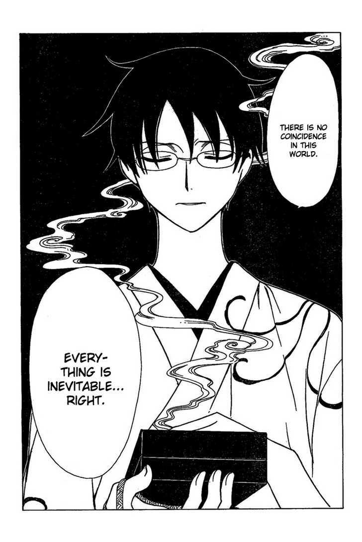 Xxxholic Chapter 190 #16