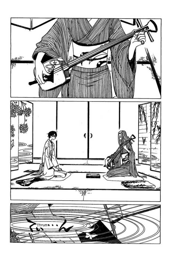 Xxxholic Chapter 191 #9