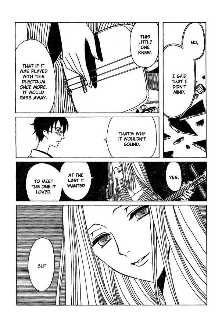 Xxxholic Chapter 191 #16