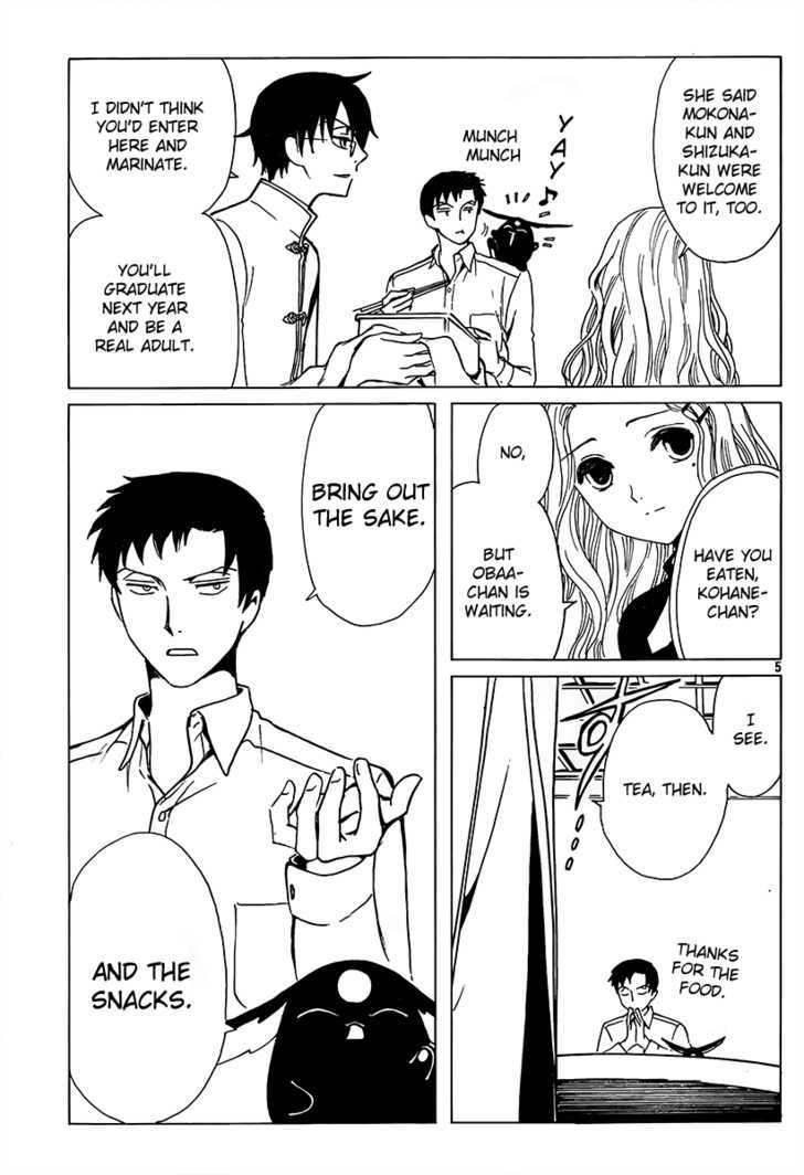 Xxxholic Chapter 187 #6