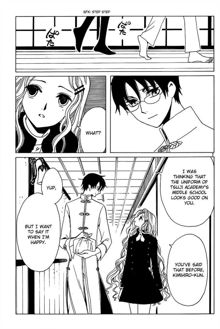 Xxxholic Chapter 187 #8