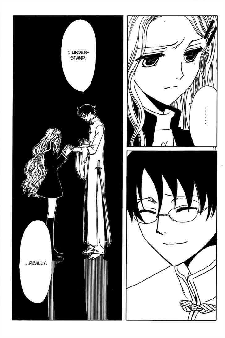 Xxxholic Chapter 187 #12