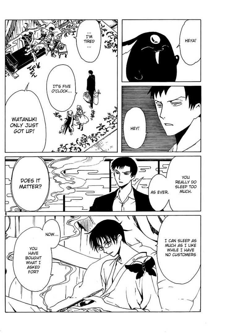 Xxxholic Chapter 186 #7