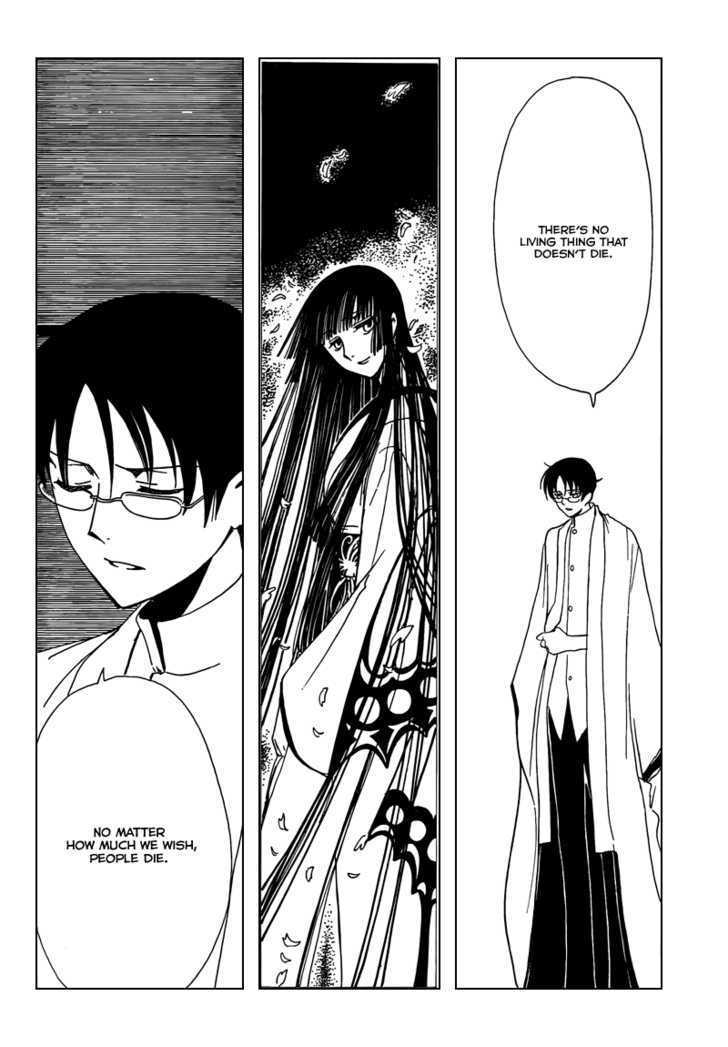 Xxxholic Chapter 185 #9