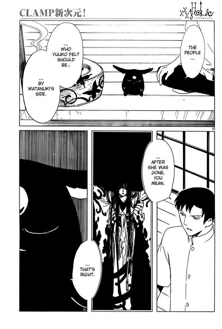 Xxxholic Chapter 183 #16