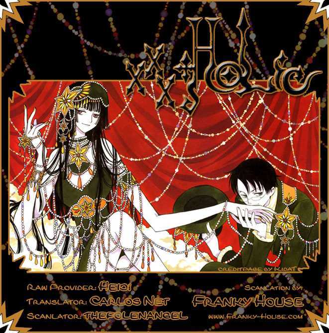 Xxxholic Chapter 183 #18